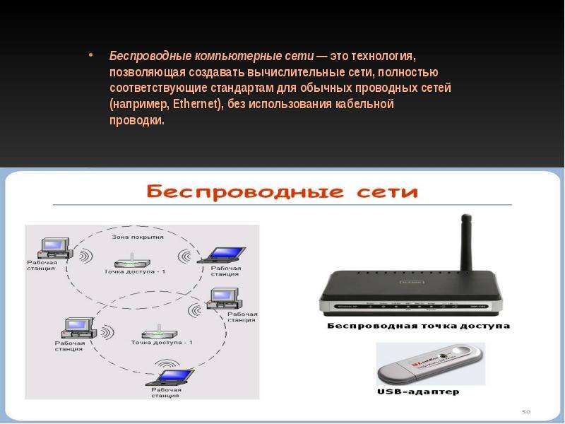 Bluetooth-наушники звучат хуже, чем проводные — но не всегда [перевод] • stereo.ru