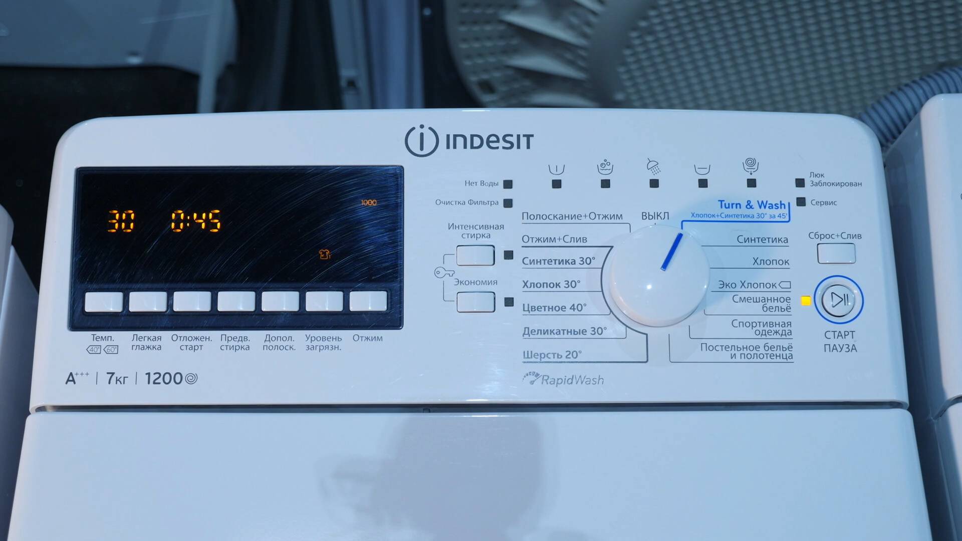 10 лучших инверторных стиральных машин