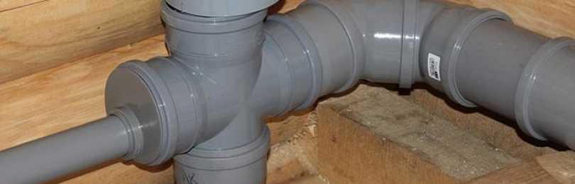 Вакуумный клапан для канализации — простое решение неприятной проблемы