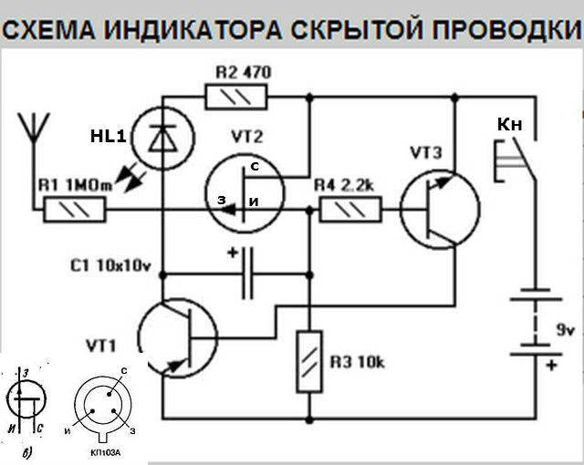 Дятел е121 схема