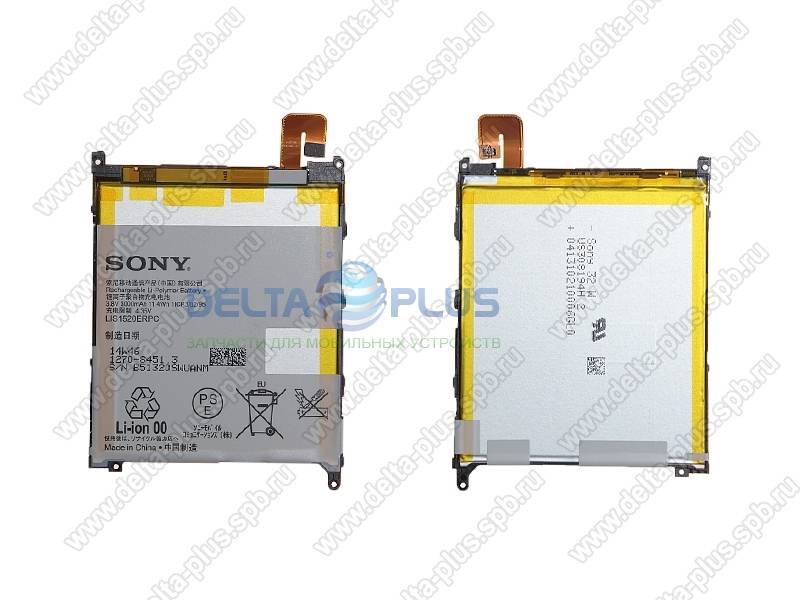 Sony xperia z – стеклянный смартфон с минимальными недочетами