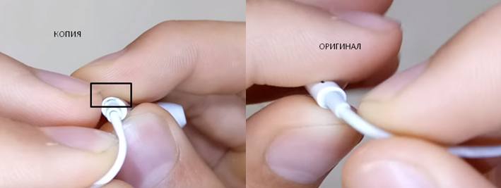 Как проверить подлинность earpods: основные признаки и отличия подделки наушников?