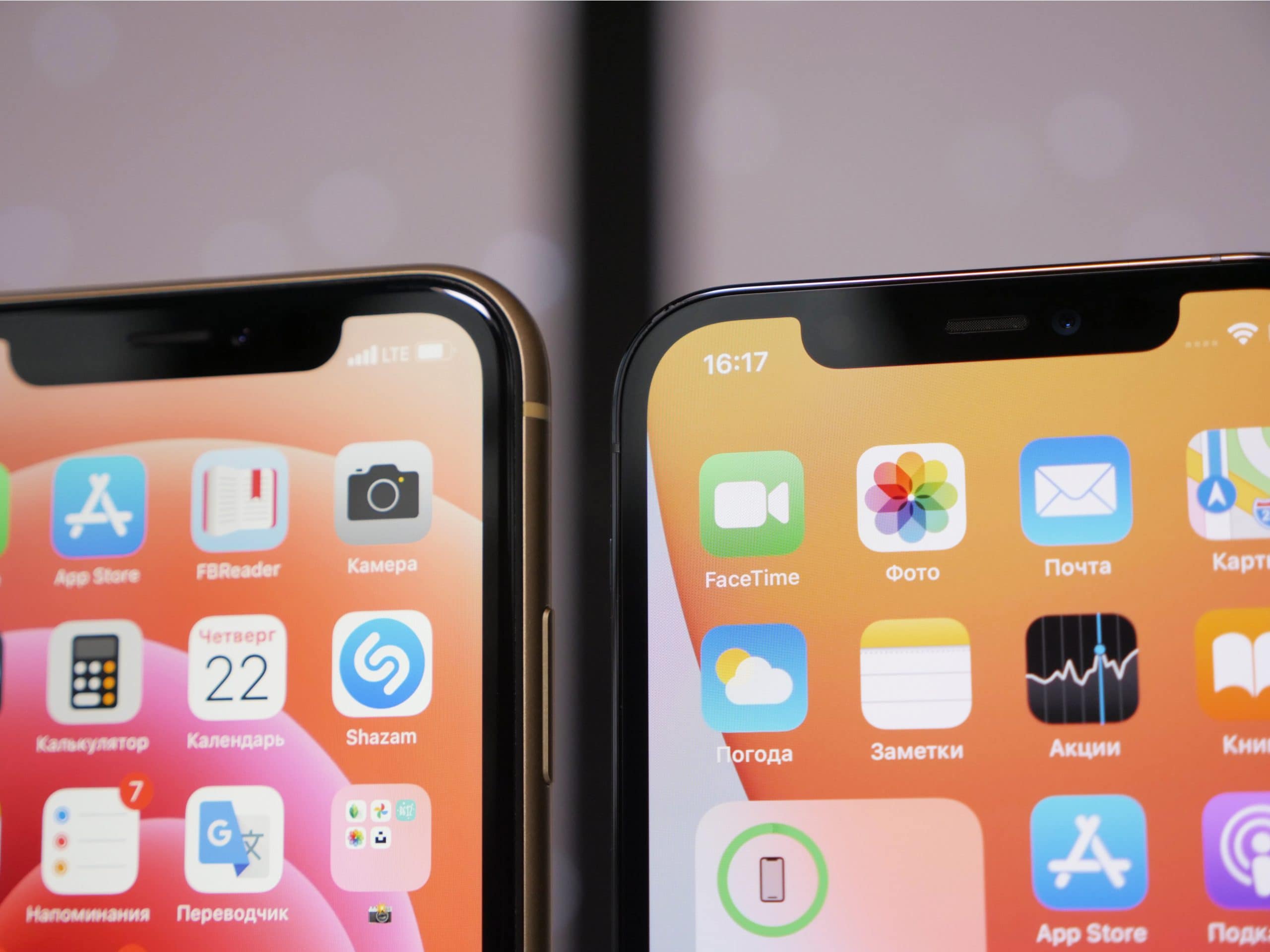 Iphone, которые точно не стоит покупать в 2022 году | appleinsider.ru