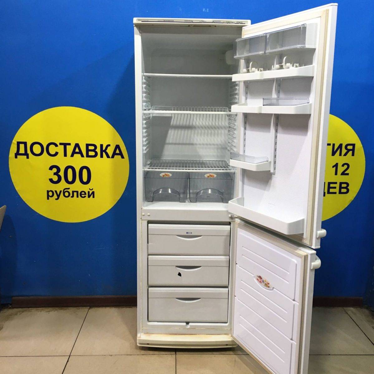 Холодильник минск: модельный ряд, обслуживание, ремонт - все об инженерных системах
