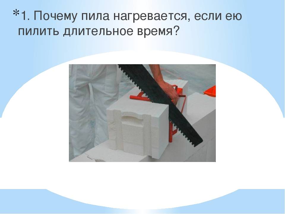 Настройка и устранение неисправностей в работе карбюратора бензопилы