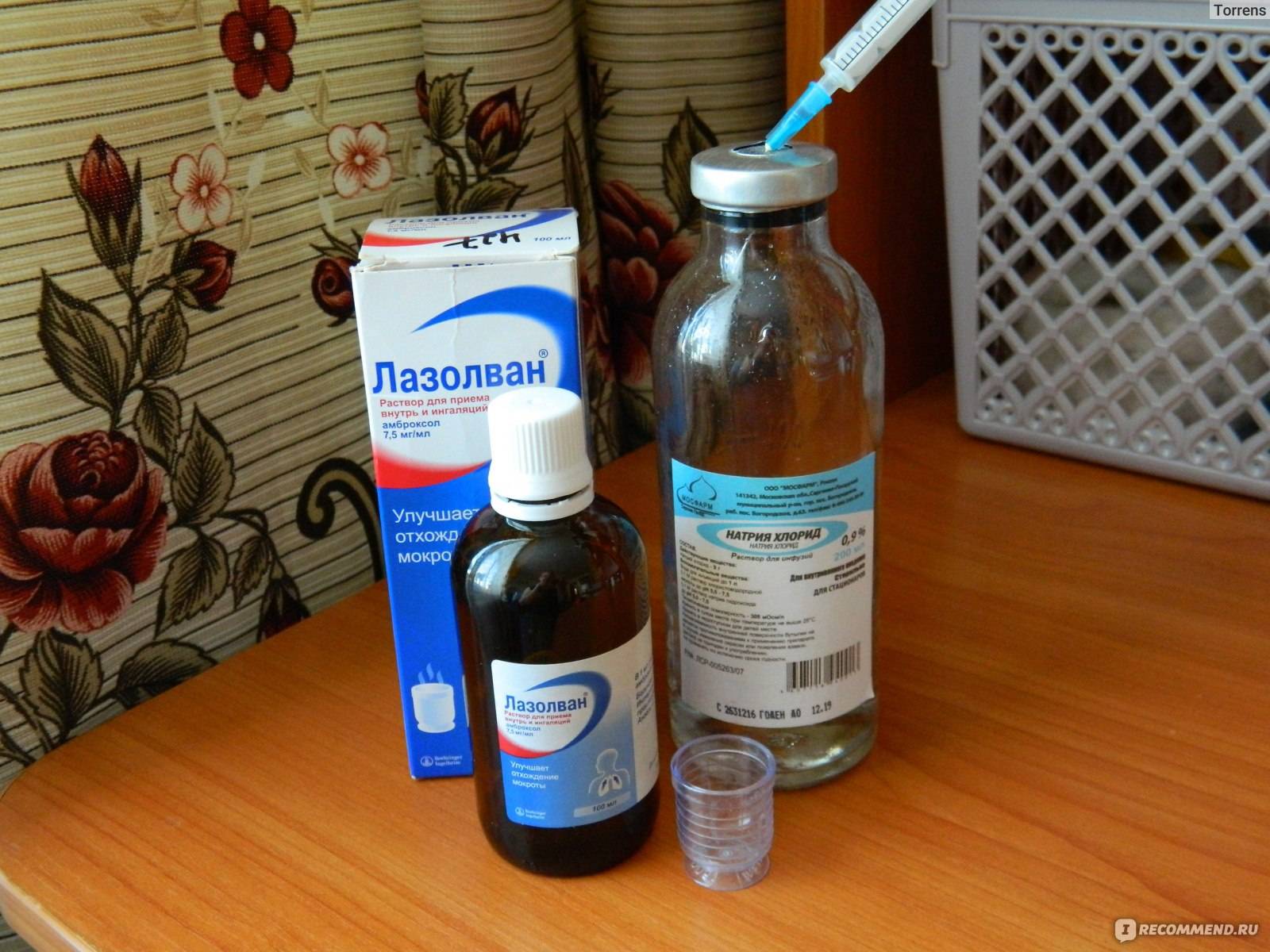 Как полоскать горло и рот хлоргексидином?