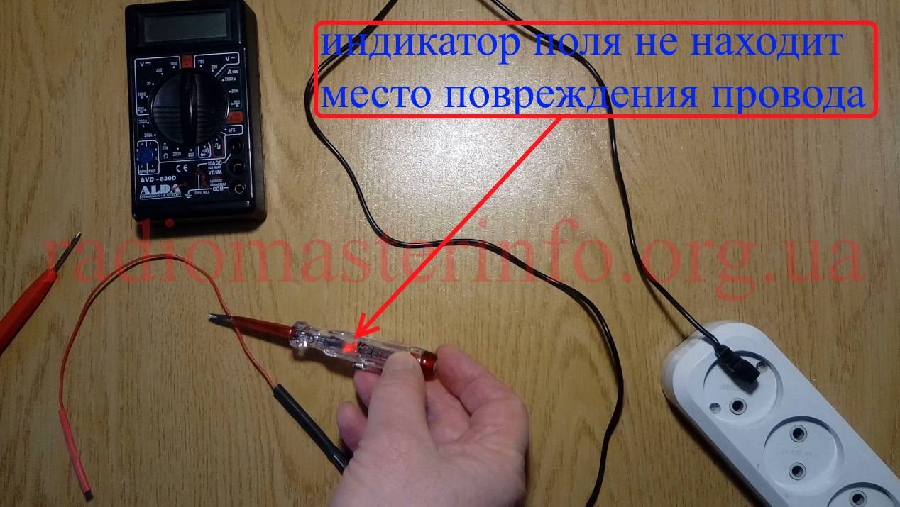 Как найти проводку в стене: дельные советы