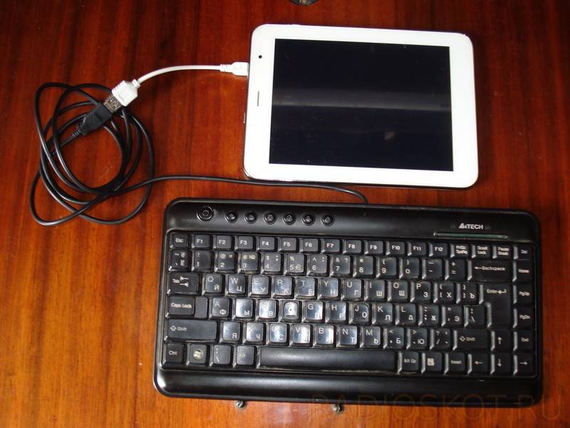 Как подключить клавиатуру к планшету самсунг - инженер пто