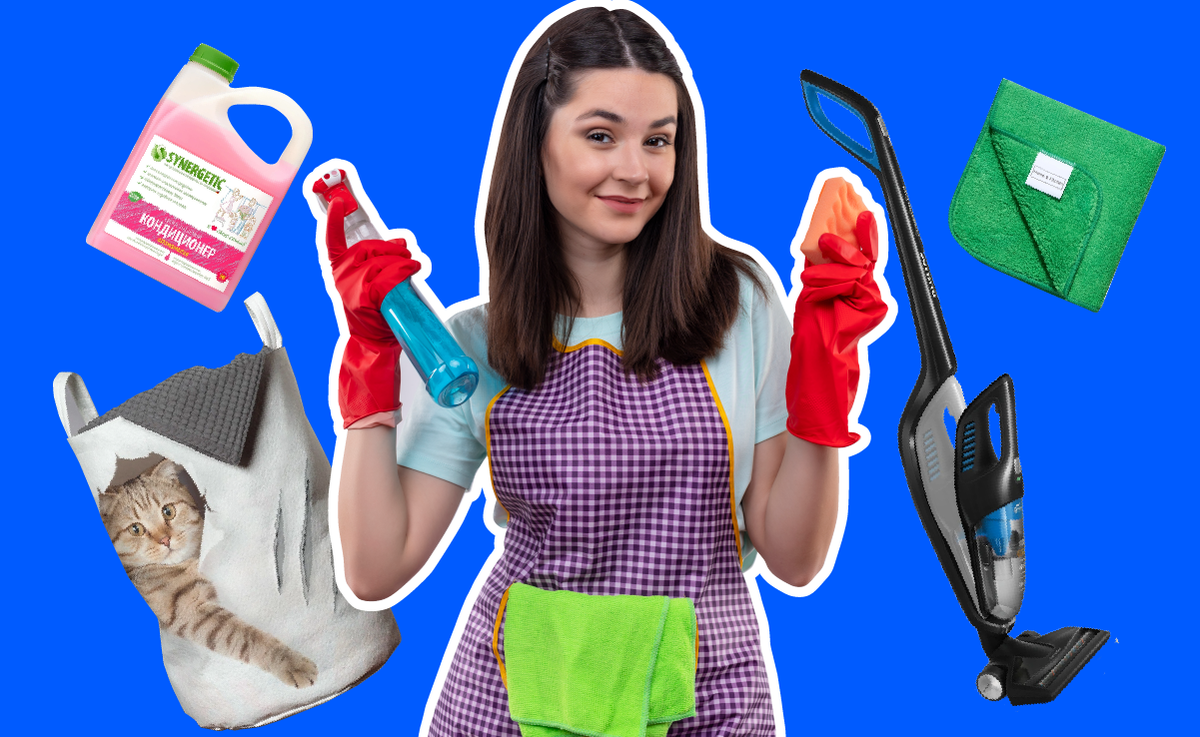 10 лайфхаков для того, кто хочет приучить себя к поддержанию чистоты | brodude.ru
