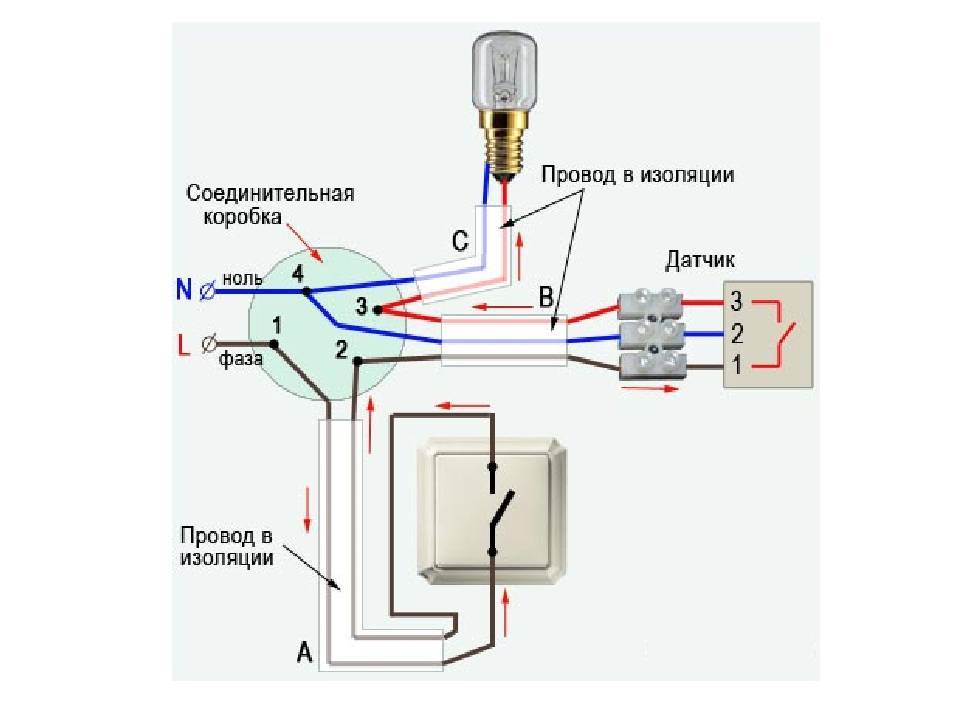 Схема подключения датчика движения к прожектору без выключателя