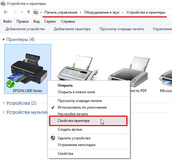 Почему у принтеров скорость печати цветных изображений меньше черно белых