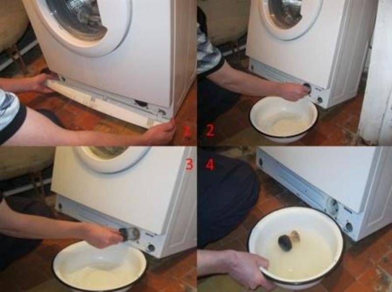 Lg стиральная машина как слить воду - сантех центр