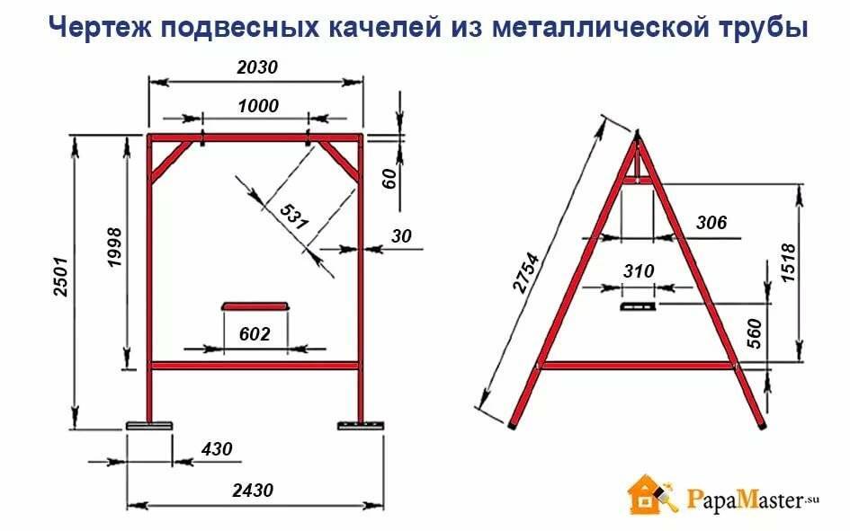 Детские качели уличные для дачи своими руками — инструкции по сооружению из металла и других материалов с чертежами, фото и видео