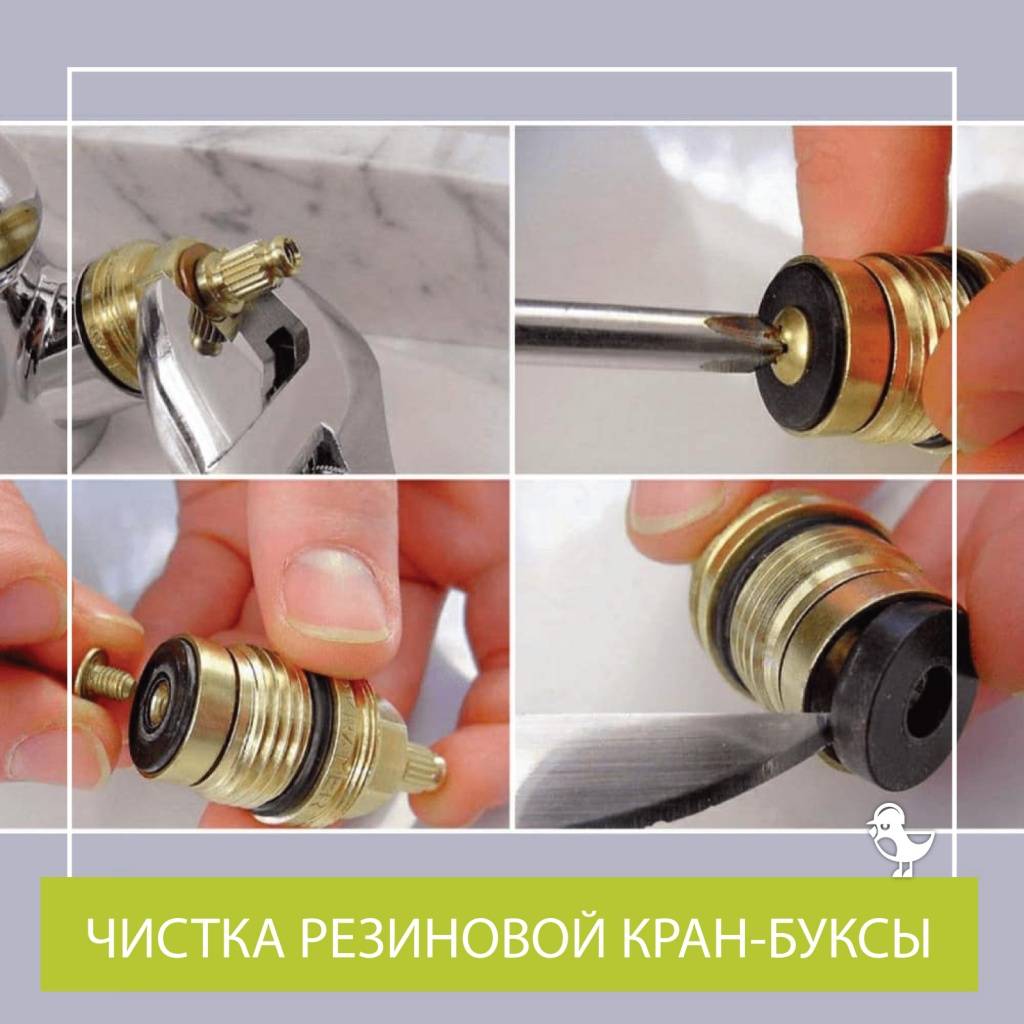 Протекает кран: пошаговая инструкция по ремонту течи в кране - san-remo77.ru