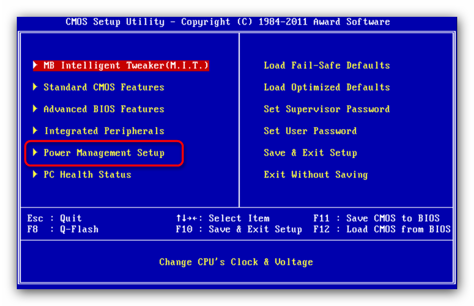 Award software. Стандартный биос. BIOS Standard CMOS features. MB Intelligent Tweaker. Load Setup defaults в биосе что это.