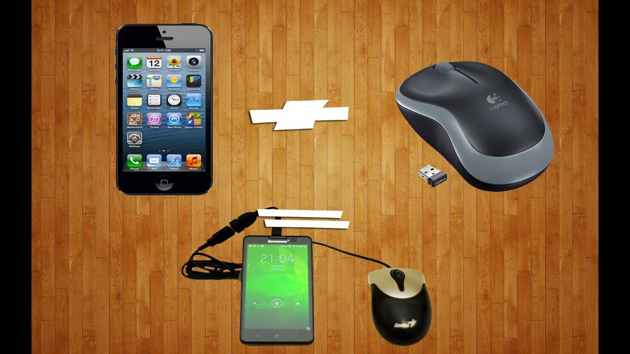 Как подключить мышку к android телефону