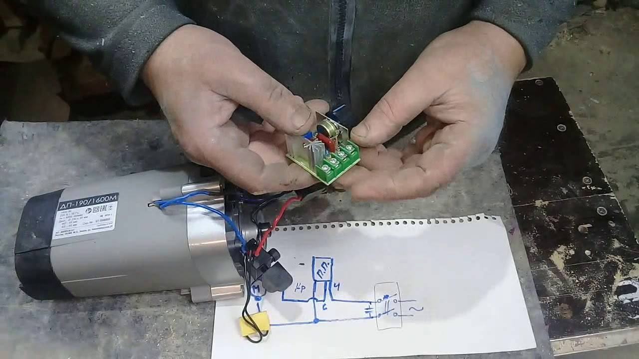 Инструкция по изготовлению регулятора оборотов для болгарки своими руками