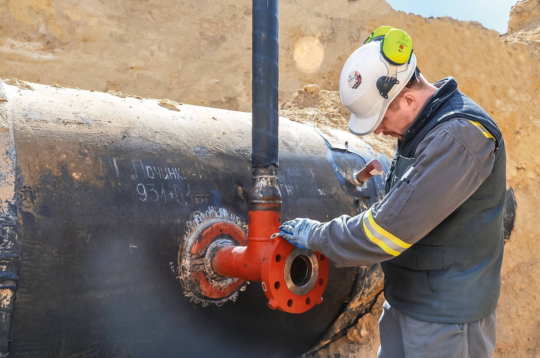 Техника безопасности при сварочных работах на газопроводах