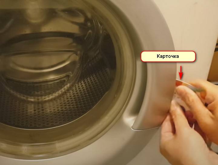 Почему стиральная машина останавливается во время стирки