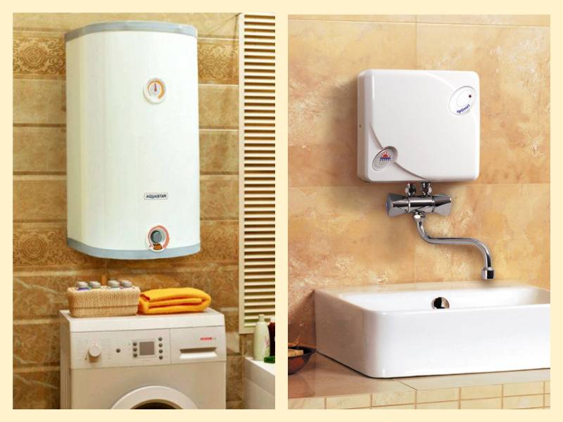 Что лучше: накопительный или проточный водонагреватель - отличия, преимущества и недостатки каждого типа