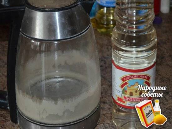 Как почистить чайник от накипи уксусом, содой и лимонной кислотой: пошаговые инструкции