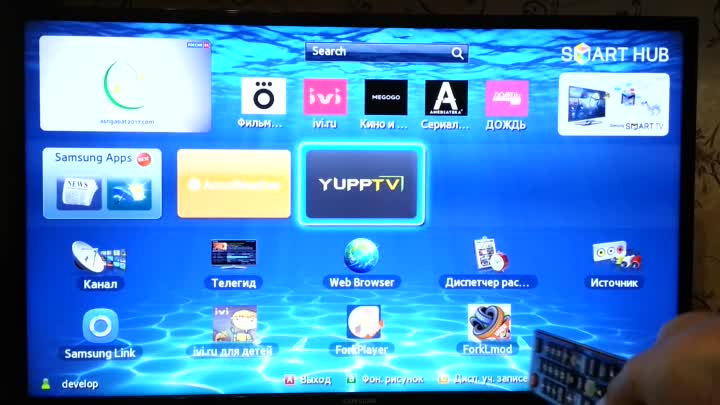 Тв самсунг не показывает ютуб. Smart Hub Samsung. Как установить ютуб на телевизор самсунг. Как настроить ютуб на телевизоре самсунг. Как настроить ютуб на телевизоре.