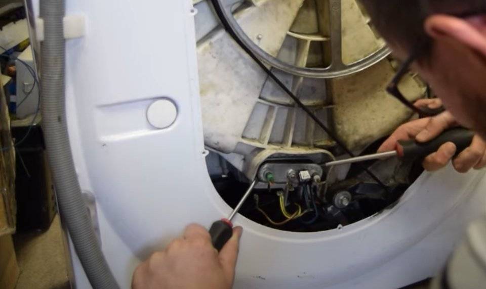Как правильно снять тэн со стиральной машины