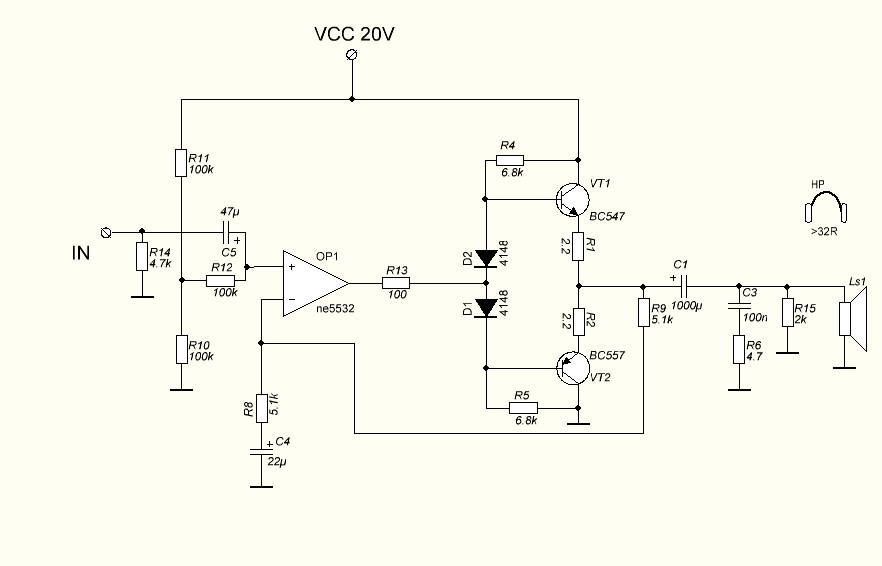 Headphone amplifier схема