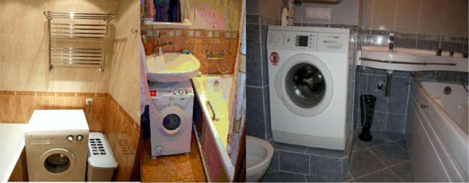 Как своими руками установить стиральную машину автомат в ванной или в другом помещении