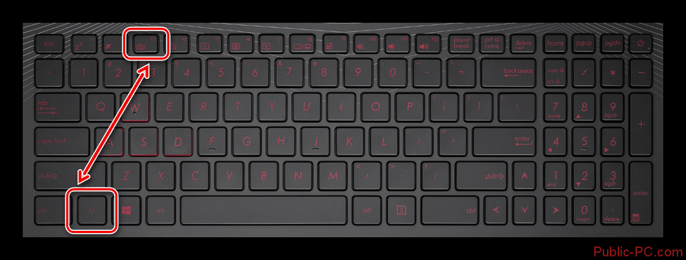 Asus rog подсветка клавиатуры изменить цвет • вэб-шпаргалка для интернет предпринимателей!