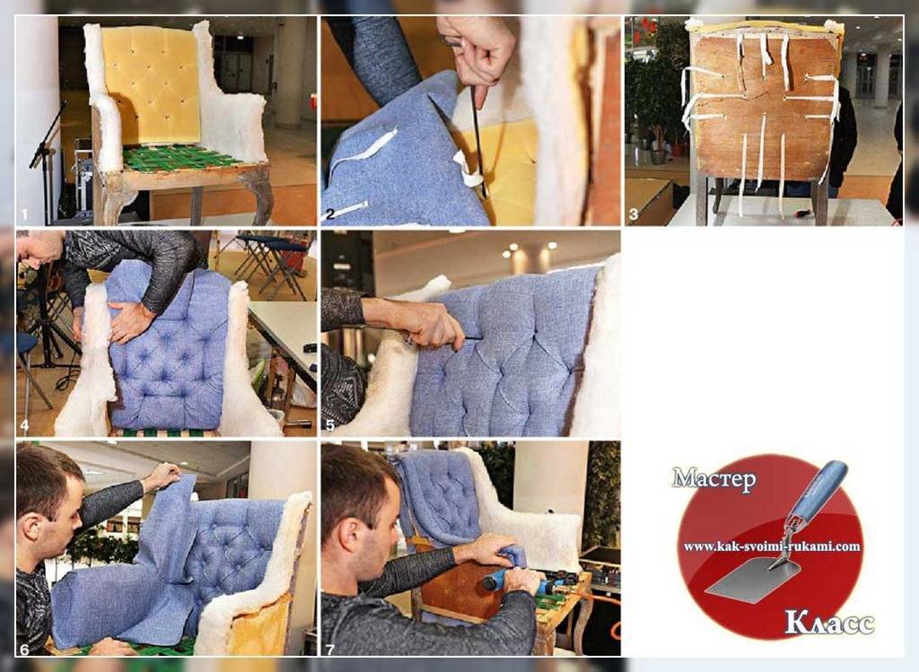 Как правильно обшить круглый табурет тканью степлером. как перетянуть стулья своими руками: советы и идеи