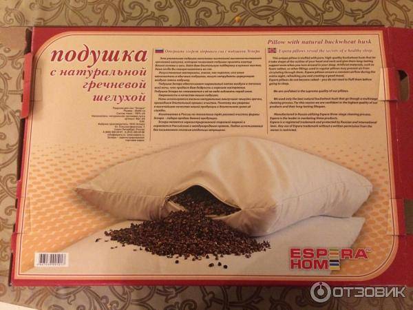 Польза и вред подушки из гречневой лузги