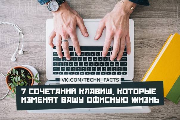 Как выбрать планшет по параметрам