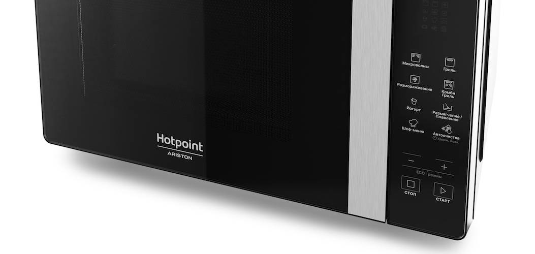 Новая микроволновка от Hotpoint без поворотного стола