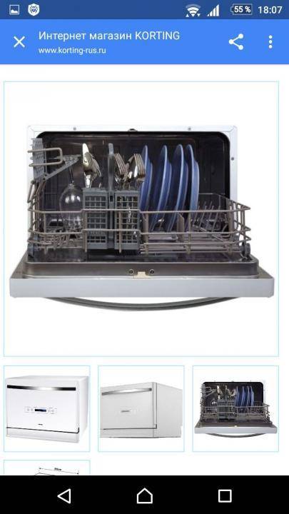 Лучшие посудомоечные машины korting: обзор моделей «кертинг» + отзывы о бренде - все об инженерных системах