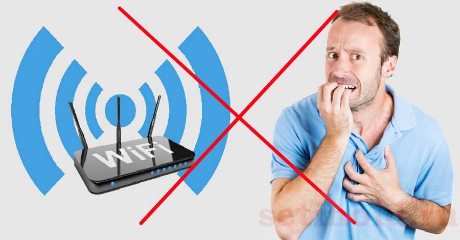 Вред wi-fi: миф или реальность?