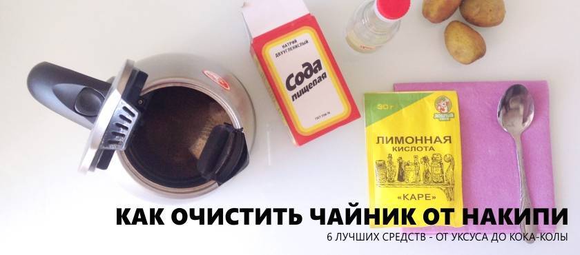 Как промыть кофемашину лимонной кислотой