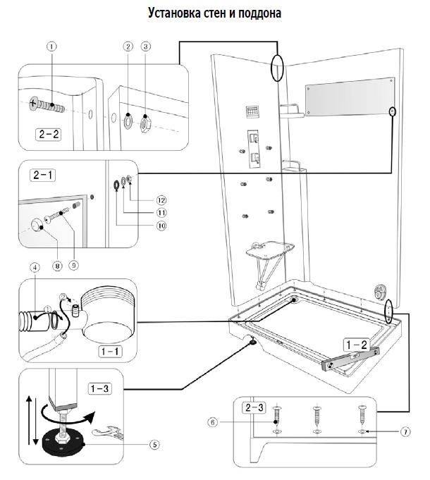 Сборка и установка душевых кабин самостоятельно: инструкция