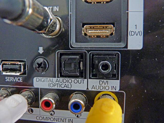 Hdmi arc и earc: что такое реверсивный звуковой канал и стоит ли им пользоваться? [перевод] • stereo.ru