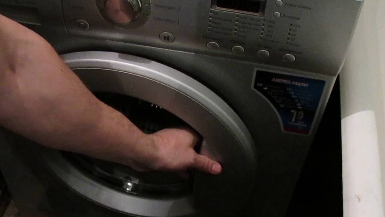 Как быстро открыть запертую дверцу стиральной машины