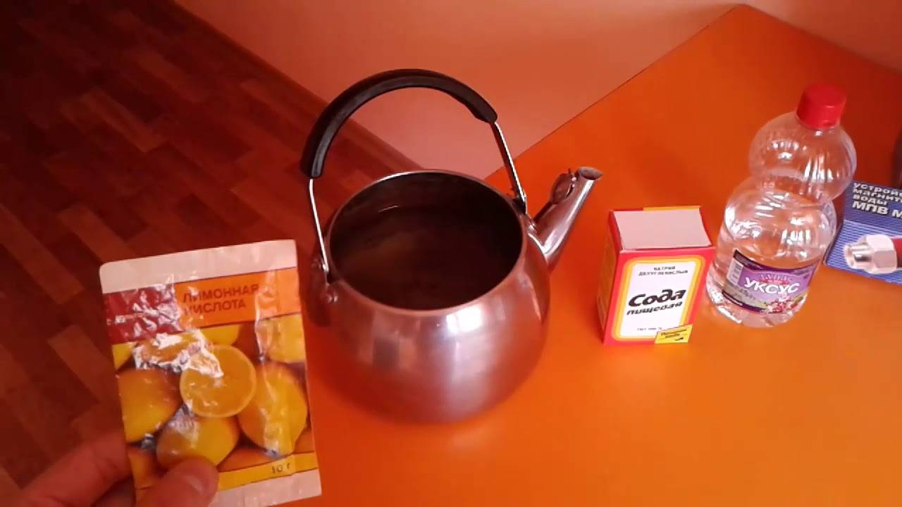 Как очистить электрический чайник от накипи с помощью уксуса, соды, лимонной кислоты