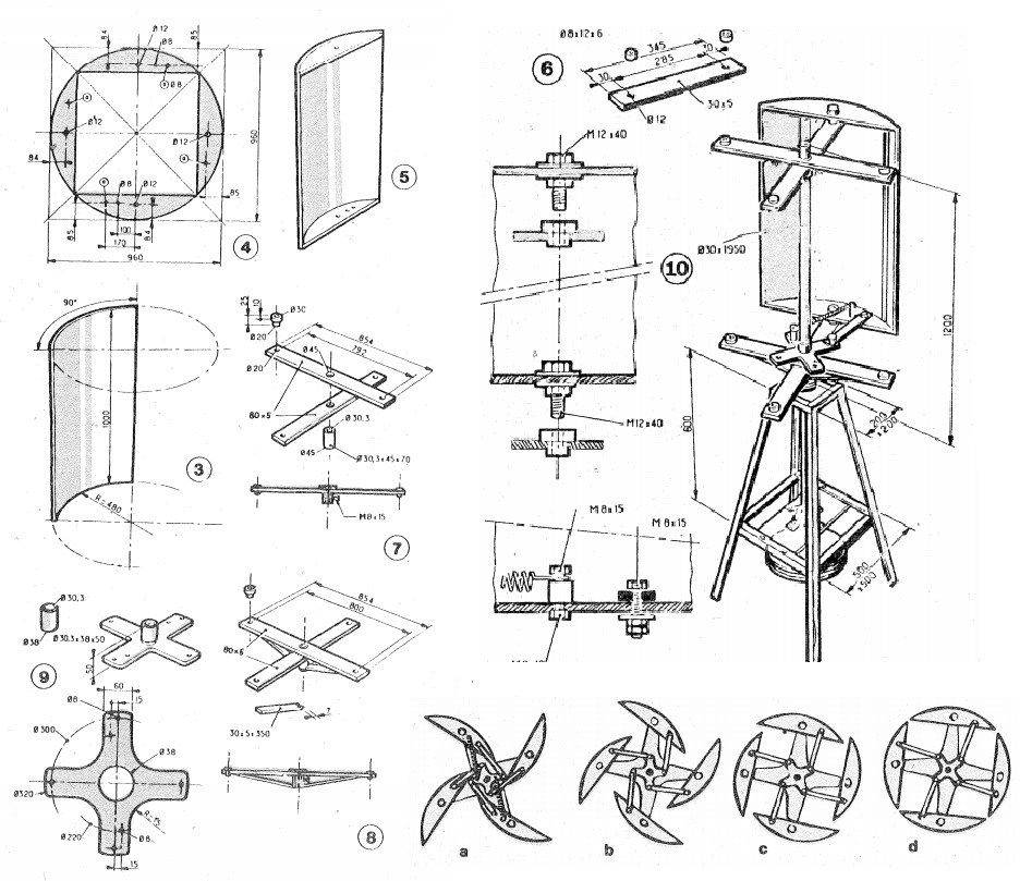 Чертеж лопастей ветряка