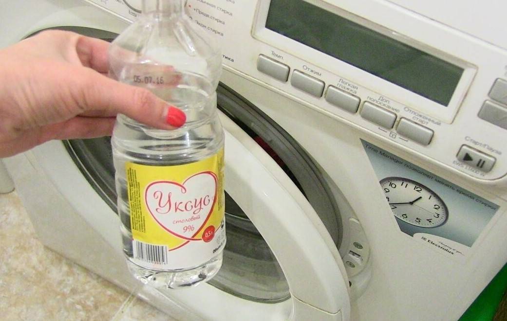 Как промыть стиральную машину — лимонная кислота, уксус и советы