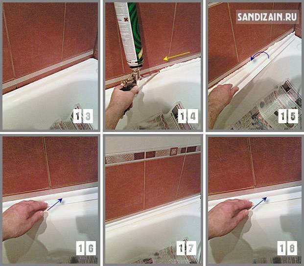 Пластиковый бордюр для ванной: разновидности и способы монтажа :: syl.ru