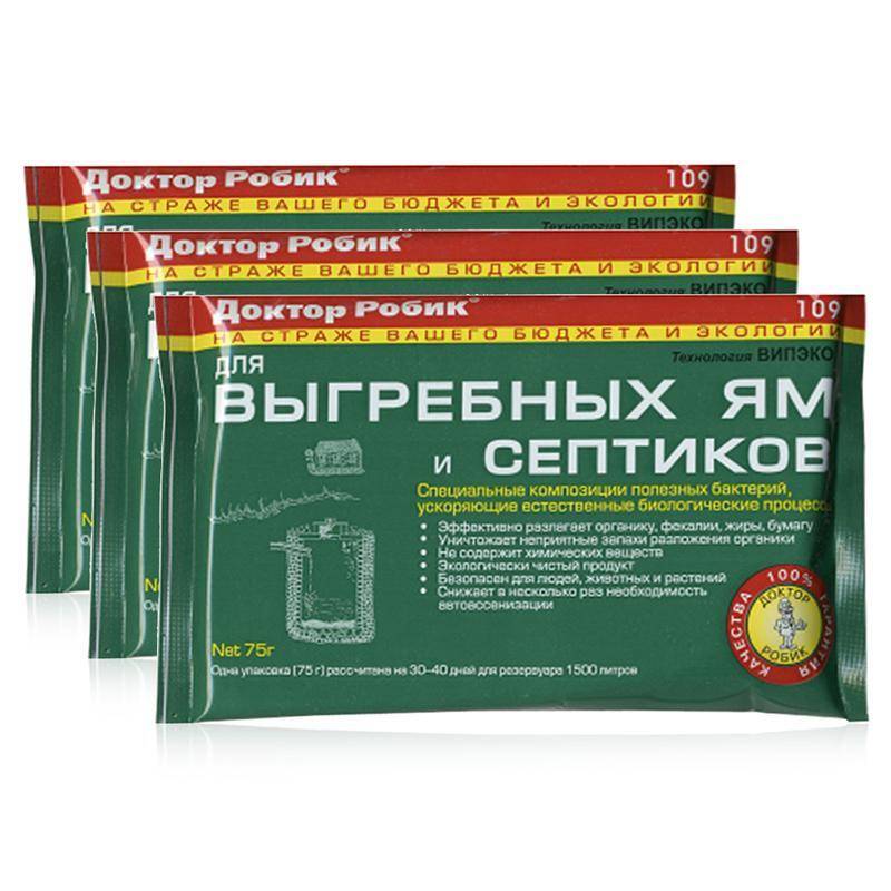 Живые бактерии для септиков: виды биопрепаратов для выгребных ям