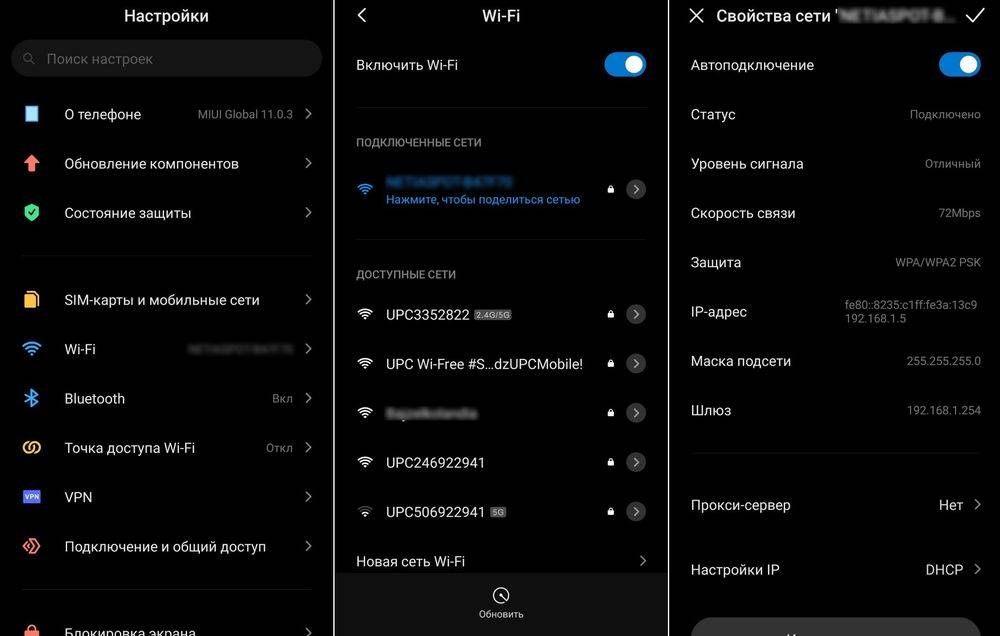 Как раздать интернет по сетевому кабелю с ноутбука, подключенного к Wi-Fi? Настройка сетевого моста