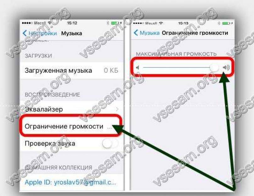 Почему шумит в наушниках