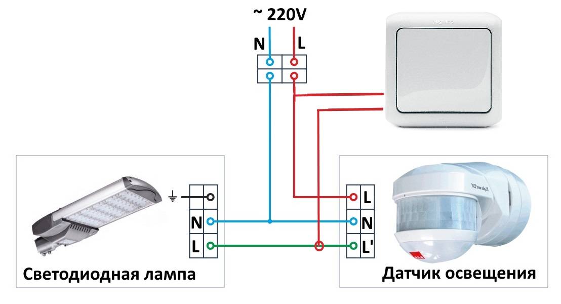 Схема датчика движения: lx01, принципиальная электрическая схема, подключение, правила установки