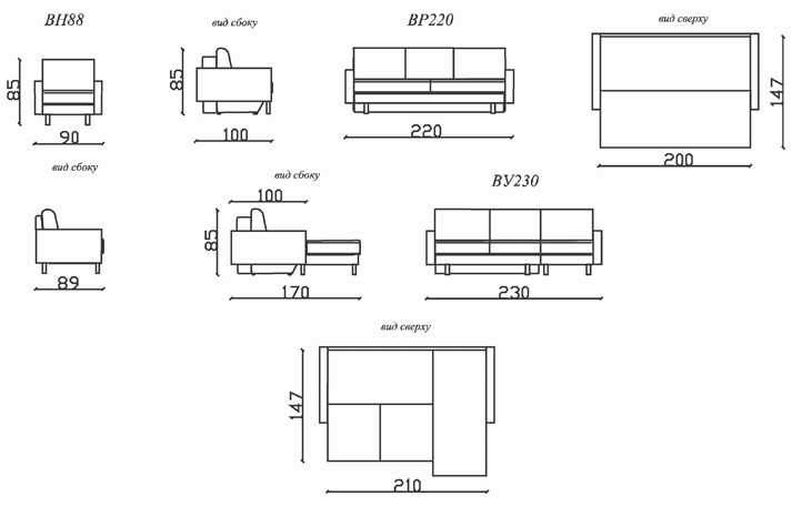 Ширина раскладного дивана. Угловой диван Логан чертеж. Чертежи дивана еврокнижка с размерами своими руками. Размер дивана еврокнижка стандарт. Диван сбоку чертеж.