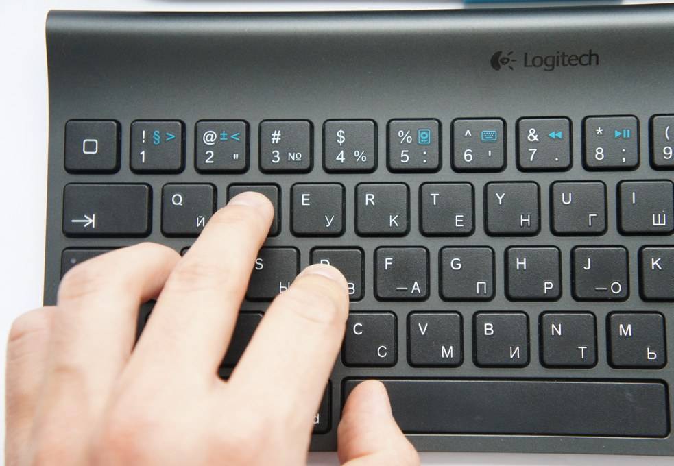Где находится Таб на клавиатуре: зачем нужна, как пользоваться